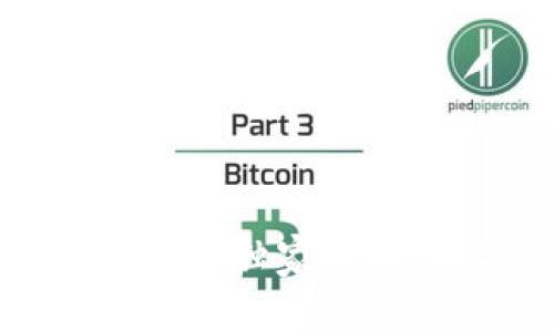 区块链钱包自动转币的专家独家秘诀：高效管理你的数字资产