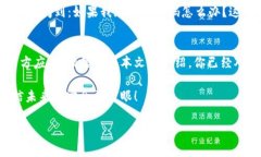   以太坊钱包下载：专家揭秘独家使用秘诀！ /