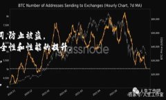 目前，我无法直接提供视频内容，但我可以为你