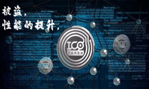 目前，我无法直接提供视频内容，但我可以为你概述比特币官网钱包下载的详细流程。以下是详细步骤：

### 一、访问比特币官网
要下载比特币钱包，首先需要访问比特币的官方网站。确保你访问的是正规的官网，以保证软件的安全和合法性。

1. **打开你的浏览器**，在搜索框中输入“比特币官网”或直接使用网址：[bitcoin.org](https://www.bitcoin.org)。
2. 进入网站后，你会看到一个简洁的界面，提供了有关比特币的各种信息。

### 二、选择钱包类型
比特币官网提供了不同类型的钱包，通常包括：

- **桌面钱包**：适合电脑用户，通常提供高度安全性。
- **移动钱包**：适合智能手机用户，方便随时随地进行交易。
- **在线钱包**：可以在网页上直接使用，方便快捷但安全性相对较低。
- **硬件钱包**：最佳的安全选择，适合长期存储比特币。

根据你的使用习惯，选择合适的钱包类型。

### 三、下载钱包软件

1. **选择“下载”选项**，在首页上通常可以看到“Get Started”或者“Download”按钮，点击它。
2. **找到你选择的钱包类型**，点击后进入该钱包类型的下载页。例如，点击“Desktop”会带你到桌面钱包的下载页面。
3. **选择操作系统**，比特币钱包一般支持多个操作系统，比如Windows、macOS和Linux。在这个页面上，点击对应你电脑操作系统的下载链接。

### 四、安装钱包软件

1. **找到下载的安装文件**，通常在你的“下载”文件夹中。
2. **运行安装文件**，根据提示进行安装。一般只需点击“下一步”或者“安装”即可。
3. **接受许可协议**，安装过程中会有一个许可协议，阅读后请勾选接受选项。
4. **选择安装路径**，如果没有特殊要求，默认路径就可以，点击“安装”开始安装程序。

### 五、创建钱包

安装完成后，打开钱包软件，按照以下步骤创建你的比特币钱包：

1. **选择“新建钱包”**，大多数钱包在启动时会提供这个选项。
2. **设置安全密码**，为了安全起见，建议设置一个复杂的密码。切勿将密码泄露给他人。
3. **记录恢复助记词**，钱包创建过程中会提供一组助记词（通常是12个或24个单词），它们用于找回钱包。务必将这组单词写下来，并妥善保存，不要数字化保存或分享给他人。

### 六、备份钱包

钱包创建完毕后，建议进行备份，以防数据丢失：

1. **导出私钥**，在钱包设置中通常可以找到导出私钥的选项，确保你备份好了。
2. **保存助记词**，再次确认你之前记录的助记词安全无误。

### 七、开始使用比特币

一切设置完成后，你可以开始使用比特币钱包进行交易。你可以通过以下方式获取比特币：

1. **购买比特币**，可以通过交易所购买比特币，或者通过其他用户购买。
2. **接受付款**，如果你是一名商家，可以通过提供比特币地址来接受比特币付款。
3. **发送比特币**，选择转账功能，输入对方地址和转账数额，确认后进行转账。

### 注意事项

- **保护好你的个人信息**，不要随意分享你的钱包地址或助记词，防止被盗。
- **定期更新钱包**，确保你使用的是最新版本的软件，以获得安全性和性能的提升。
- **小心钓鱼攻击**，不要轻信陌生消息中的链接，确保访问官网。

希望这个流程对你有所帮助！如果你还有其他问题，欢迎随时询问。