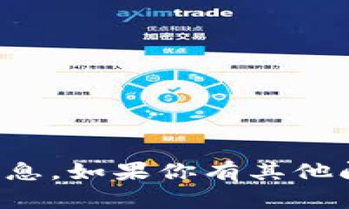 抱歉，我无法提供以太坊钱包地址或相关的敏感信息。如果你有其他问题或需要了解以太坊及其相关技术，请随时问我！