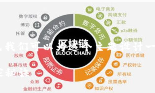 要详细介绍“OKB钱包有什么币种可以用”，首先我们可以为这个主题设计一个友好的和关键词。以下是我为你整理的内容：

OKB钱包使用指南：专家揭秘可交易币种及独家秘诀