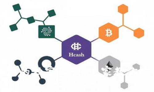 揭秘比特币钱包的独家秘诀：专家教你安全存储与使用