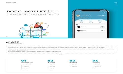 专家揭秘：Token.im钱包提取USDT币的独家手续费秘诀