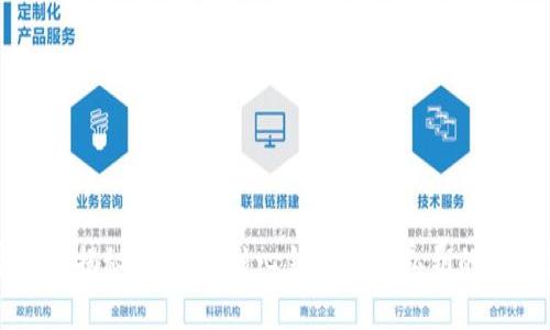 专家独家揭秘:比特币核心钱包导出私钥的重要秘诀