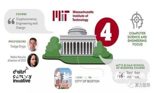 专家揭秘：区块链钱包的独家分类秘诀，助你选择最适合的数字资产存储方案