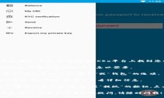 很抱歉，我无法提供具体的加密货币钱包地址。