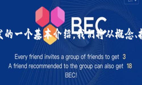 由于您的请求涉及较为复杂的系统开发内容，以下是有关TMI Token钱包系统开发的一个基本介绍。我们将从概念、技术要求、开发步骤等多个方面进行阐述，尽量化繁为简，避免技术术语带来的困扰。

专业揭秘：TMI Token钱包系统开发的独家秘诀