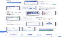 专家揭秘：如何安全使用比特超人币钱包的独家