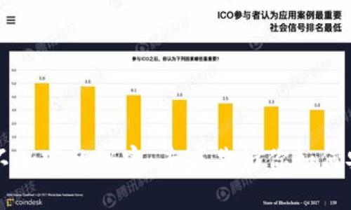 比特币核心钱包不加密的秘密：专家告诉你如何安全管理你的资产
