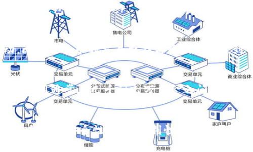区块链钱包的费用可以因多种因素而异，包括钱包的类型（热钱包或冷钱包）、功能、平台以及安全性等。以下是一些常见类型区块链钱包的费用概述：

### 热钱包
热钱包一般是在线钱包，可以方便地进行加密货币的存取。这种钱包通常是免费的，但部分平台可能会收取交易手续费。

### 冷钱包
冷钱包是离线存储加密货币的方式，安全性更高。冷钱包的费用可能从几十美元到几百美元不等，取决于设备和品牌。例如，硬件钱包（如Ledger, Trezor等）通常在50到200美元之间。

### 交易手续费
无论使用哪种钱包，交易时都可能需要支付矿工费或者网络费，根据网络拥堵情况和所选加密货币的类型，费用会有所波动。比如比特币的交易费在高峰期可能达到几十美元，而其他数字货币如以太坊或Litecoin通常更为便宜。

### 开发自定义钱包
如果你想要开发一个自己的区块链钱包，费用会因开发团队的专业程度和开发的复杂性而异。开发一个简单的区块链钱包的费用通常在几千到几万美金之间，而一个功能丰富、安全性能高的自定义钱包可能需要数十万美元的投资。

### 结论
总的来说，区块链钱包的费用是多种多样的，从免费到几百甚至几千美元都有可能。选择合适的钱包时，除了考虑费用，还要综合考虑安全性、使用便利性以及是否支持你需要的加密货币。希望这些信息能帮助你做出决策！如果你有更具体的需求或问题，也可以提出，我们可以进一步探讨。