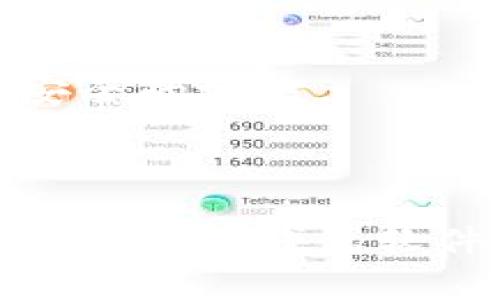 恢复比特币钱包的命令通常依赖于你使用的钱包软件。下面是一些常见的步骤和命令，你可以根据你具体的钱包软件进行操作。

### 1. 使用种子短语恢复

如果你使用的是支持种子短语的钱包（如Electrum、Exodus等），可以通过以下步骤恢复：

步骤一：打开钱包软件
首先，打开你的比特币钱包软件。如果你是第一次使用该软件或刚重装，可以选择“恢复钱包”或“导入种子”选项。

步骤二：输入种子短语
在恢复界面，你会看到一个文本框，需要输入你的种子短语（通常是12到24个单词）。记得字母的大小写和空格都要准确无误。

步骤三：设置新密码
一旦输入种子短语，程序会要求你设置一个新密码，以确保钱包的安全。选择一个强密码并记住它。

步骤四：完成恢复
最后，按照指示完成恢复过程。钱包会自动同步，显示你的比特币余额和交易历史。

### 2. 使用恢复助记词

如果你使用的是比特币核心钱包或者其他只需助记词的钱包，步骤与上面类似。

步骤一：打开比特币核心钱包
启动你的比特币核心钱包软件，选择“恢复钱包”选项。

步骤二：输入助记词
输入你的助记词，通常由12个或更多单词组成。务必保持准确。

步骤三：设置安全选项
根据提示设置新密码，确保钱包安全性。

步骤四：等待同步
完成以上步骤后，钱包会同步到区块链，显示你的余额。

### 3. 使用私钥恢复

如果你有钱包的私钥，可以通过互联网钱包或命令行工具恢复。

步骤一：选择恢复方式
你可以选择通过网站、软件程序或命令行工具恢复你的钱包。

步骤二：使用命令行工具
若你使用的是命令行，如Bitcoin Core，输入以下命令：
codeimportprivkey 
