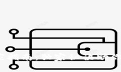 USDT钱包的专家指南：独家秘诀助你安全存储和交