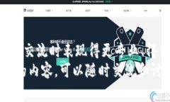    比特币地址钱包的大小写你了解多少？专家教