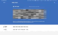 专家揭秘：比特币钱包余额同步的独家秘诀