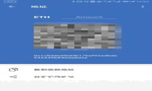 专家揭秘：比特币钱包余额同步的独家秘诀