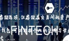 Link（ChainLink）是一种去中心化的 oracle 网络，它