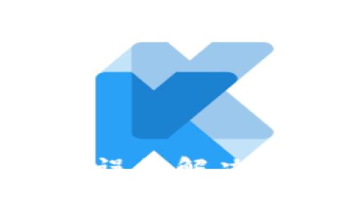 比特币钱包地址格式错误的解决方案：专家揭秘独家秘诀