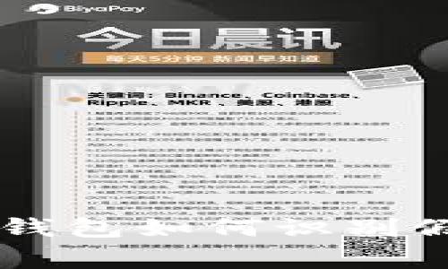 专家揭秘：比特派钱包如何识别假USDT的独家秘诀