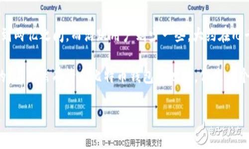 截至2023年，比特币钱包用户的数量已经达到了数亿。根据一些数据统计和市场研究，全球持有比特币钱包的用户估计在一亿到两亿之间，而活跃用户则少一些，大约在几千万到一亿之间。这其中的用户不仅仅是购入比特币的投资者，还有一些是为了进行支付、转账等多种用途而使用比特币钱包。 

比特币作为一种去中心化的数字货币，随着越来越多的商家和个人接受其支付，持有比特币钱包的人数也持续增长。值得注意的是，虽然有许多比特币钱包的地址，但是一个用户可能会持有多个钱包，因此实际独立用户的数量可能低于钱包地址的数量。

如果你对比特币钱包的使用、功能、市场等有进一步的兴趣，可以随时问我！