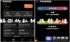以太坊钱包ID通常指的是以太坊网络中一个特定钱