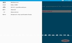 截至我知识更新的日期（2023年10月），以太坊的