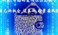 关于“约20万枚SOL转移到未知钱包”的报道，确实