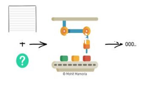 在以太坊网络上，钱包转币的基本原则是需要支付一定的“手续费”或者称为“GAS费”，这意味着无论你转什么币（比如ERC-20代币），都需要以太坊作为手续费来完成这笔交易。因此，如果你的钱包里没有以太坊，是无法进行转币操作的。

什么是以太坊和GAS费？
说真的，以太坊（Ethereum）不仅仅是一个数字货币，它还是一个可以建立去中心化应用程序（dApp）的区块链平台。你可以在这个平台上创建和管理智能合约，而这些合约常常涉及到各种代币的转移。在以太坊网络中，每笔交易都需要一定的手续费，这就是我们常说的GAS费。

为什么钱包必须有以太坊？
当你进行转币操作时，无论你是在发送ETH还是其他基于以太坊的代币，比如USDT、LINK等，交易都需要消耗GAS。大致上来说，Gas是计算执行一个操作的成本。以太坊的用户必须持有ETH来支付这些费用。因此，如果你的钱包里没有ETH，你就无法完成任何一笔转账。

如何获取以太坊？
那么怎么办呢？如果你的钱包里没有以太坊，有几个所需的方式可以获取ETH。最直接的方式当然是通过交易所购买！如今市场上有很多交易所，比如币安（Binance）、Coinbase等，都支持直接用法币（如人民币、美元等）买入以太坊。
另外，如果你已经有一些其他的加密货币，也可以选择在去中心化交易所（DEX）上通过交易对获取ETH。也就是说，如果你有比特币（BTC）、莱特币（LTC）等，可能能够在一些支持交易的DEX上兑换到以太坊。

以太坊钱包的选择
当然，要进行转币操作，你首先需要一个能够存储以太坊和其他ERC-20代币的钱包。有很多种钱包可供选择，比如硬件钱包、软件钱包、在线钱包等。硬件钱包比如Ledger和Trezor，被认为安全性高；软件钱包如MetaMask、Trust Wallet等，使得操作相对方便，但相对风险也高一些。

转币操作的注意事项
在进行转币操作时，有几个地方需要注意。第一，一定要确认转账地址的准确性，因为区块链上的交易是不可逆的，一旦转错了地址，资金将无法找回。第二，建议在大额转账前，先小额测试一下，确保没有问题后再进行后续的大额转账。最后，合理选择GAS费，高峰期时交易人数多，GAS费会比平时更高，适当调整能减少交易成本。

小总结
总结一下，你的钱包没有以太坊是无法完成转币操作的。要转币，确保余额里有足够的ETH，用于支付GAS费。获取以太坊的方式有很多，选择适合自己的方式去购买，并且选择一个安全可靠的钱包进行存储和交易。好运，转币成功！

如果你对如何获取以太坊、如何转币等还有其他问题，欢迎随时问我！