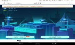 专家独家揭秘：如何将钱包里的以太坊轻松转现