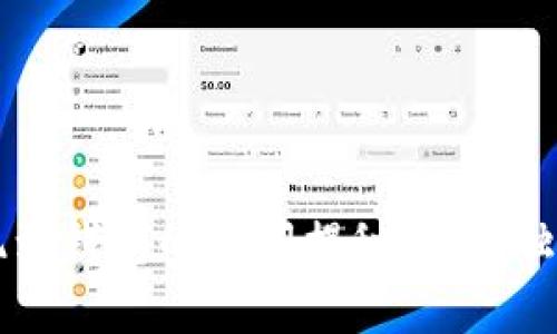 虚拟币提现到钱包的时间揭秘：专家独家分享秘诀