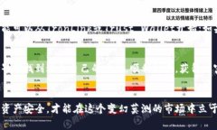   USDT钱包专家推荐：2023年独家使用秘诀！ /  gu