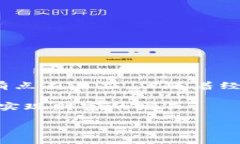   以太坊钱包的币怎么兑换？专家独家揭秘兑换秘