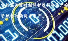 狗狗币（Dogecoin）是一种广受欢迎的加密货币，很