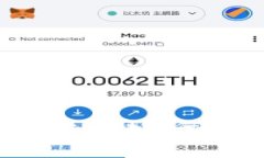 新手必看：如何创建新Token钱包教程