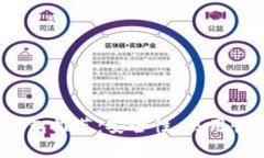 2023年最佳以太坊钱包推荐：安全性、易用性与功