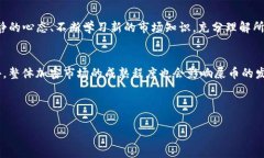   v神钱包中的屎币在哪里查找与管理？ /  guanji