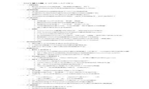 比特币钱包大额度交易分析：如何有效管理你的数字资产