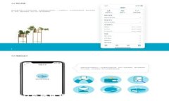 如何进行区块链钱包查询：详尽指南与实用技巧