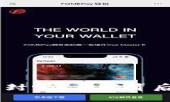 USDT钱包地址会被封吗？揭秘背后的风险与安全措