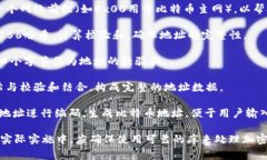 下面是一个简单的比特币钱包地址生成的伪代码