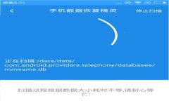 TP钱包如何接受和管理USDT资产