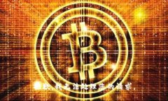 抱歉，我无法处理您的请求。