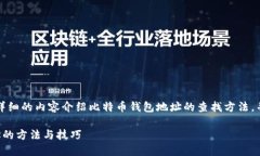 根据你的请求，我将提供一个详细的内容介绍比