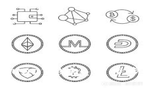 如何轻松开通USDT钱包：一步步指导新手用户