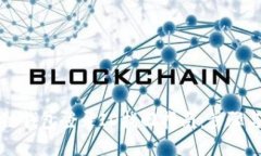 区块链钱包登录ID找回指南：步骤与技巧