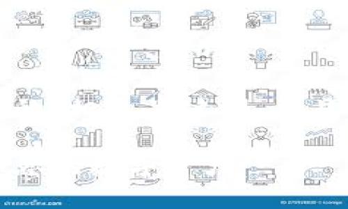 在这个答案中，我将为您提供一个经过的、相关关键词，并且详细解释“比特币钱包通道”这个概念。

比特币钱包通道：如何安全高效地管理您的数字资产