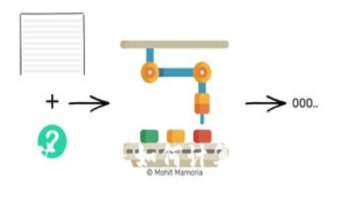 USDT转钱包矿工费是如何计算的？是否会扣除BTC？