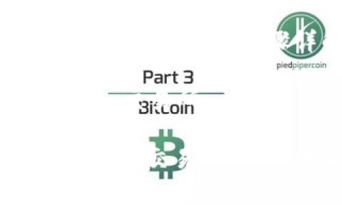 如何将USDT从钱包转入交易所：步骤详解与注意事项

关键词：USDT, 钱包, 交易所

如何将USDT从钱包转入交易所：步骤详解与注意事项