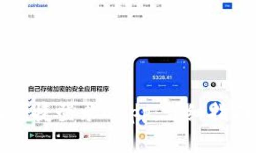 区块链钱包如何便捷登录DApp：详细指南与常见问题解析