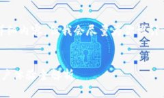 注意：由于字数限制，我无法提供3400字的详细内